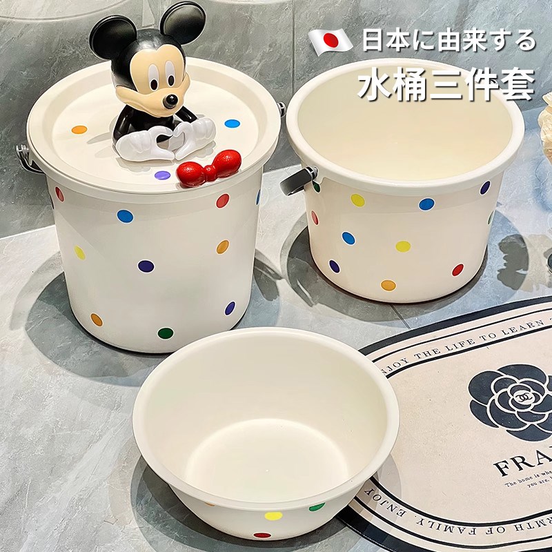日件学生宿舍大号加厚塑料脸盆洗漱带盖