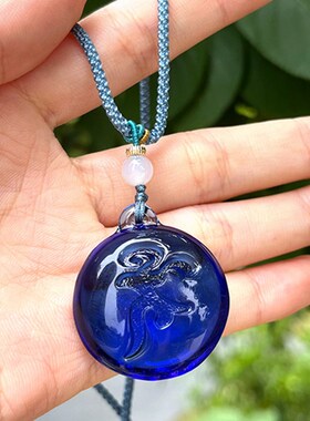 琉璃水晶心咒吊坠男女士通用挂件长辈送礼护身保平安佩戴挂饰