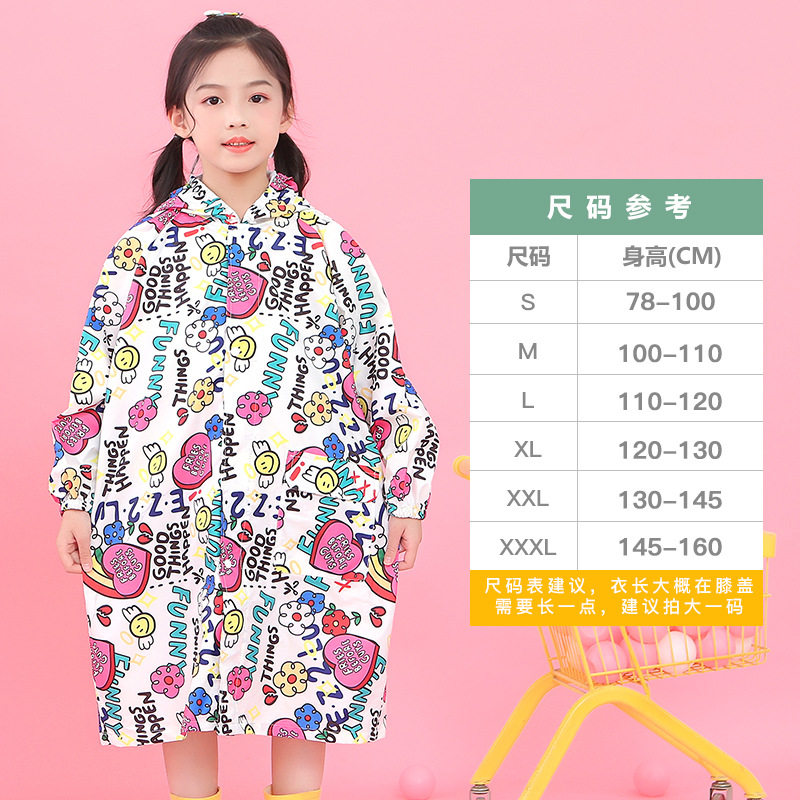 轻便印儿童雨衣带书包位男女童幼儿园宝宝小学生防水布料长雨披