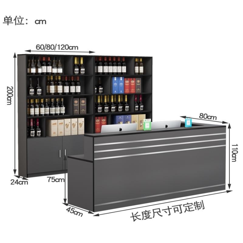 饭店吧台收银台酒柜一体前台店铺小型转角柜台商用餐饮接待台