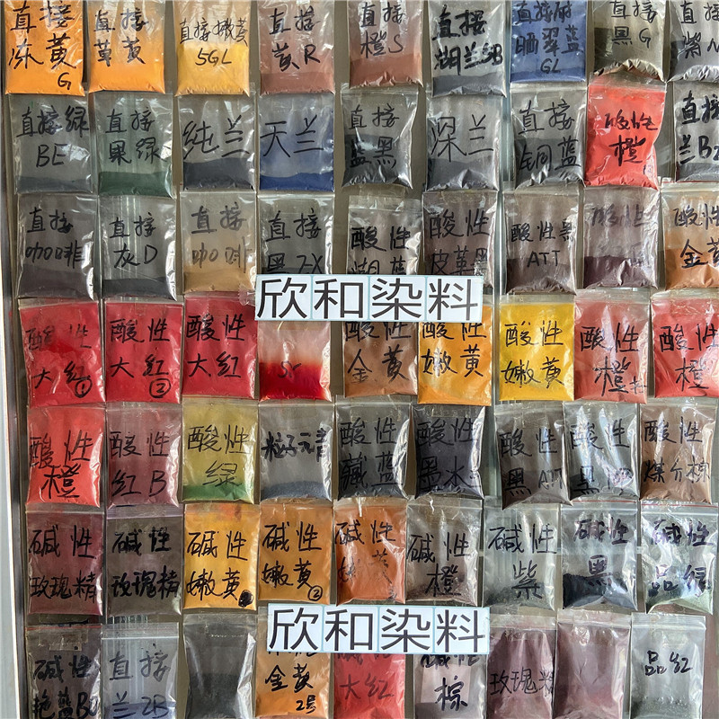 碱性品绿水溶性染料盐基品绿块绿粒绿造纸佛香木材染色1分