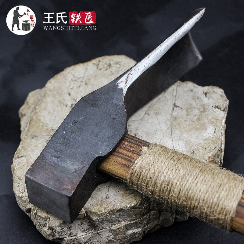 王氏铁坊王荣山手工钢锛木工工具曲口锛异形锛斧木工刨锛卷崩