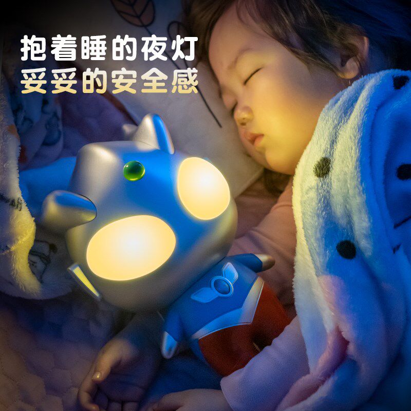 奥特赛罗儿童房卧室怕黑护眼微光助眠睡觉男孩迪迦床头台灯