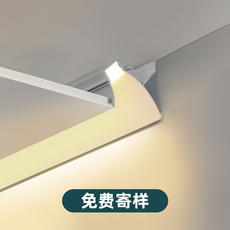 洗墙灯线性铝槽反光灯槽卧室客厅灯带线条灯走廊顶角回光灯槽