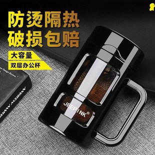 防摔玻璃水杯h子家用男大容量便携带盖办公室带把手泡茶杯个人