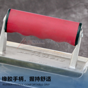 安茂福公路地面伸缩缝切割切缝器出口