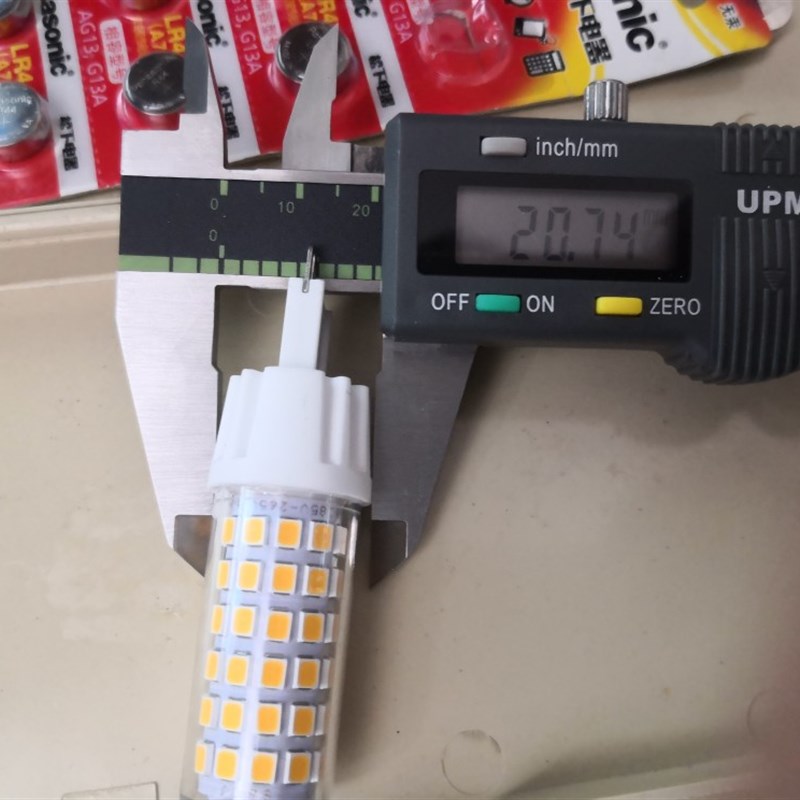 微工ra98高显色g9灯泡 无频闪低蓝光3500K暖光 护眼RG0