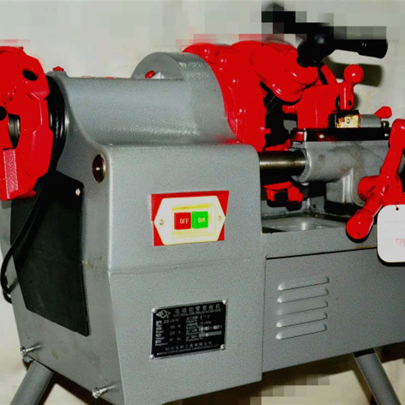 上海沪工2/3/4寸切管电动丝机Z1T-N型水管车丝机绞丝Z3T-100B