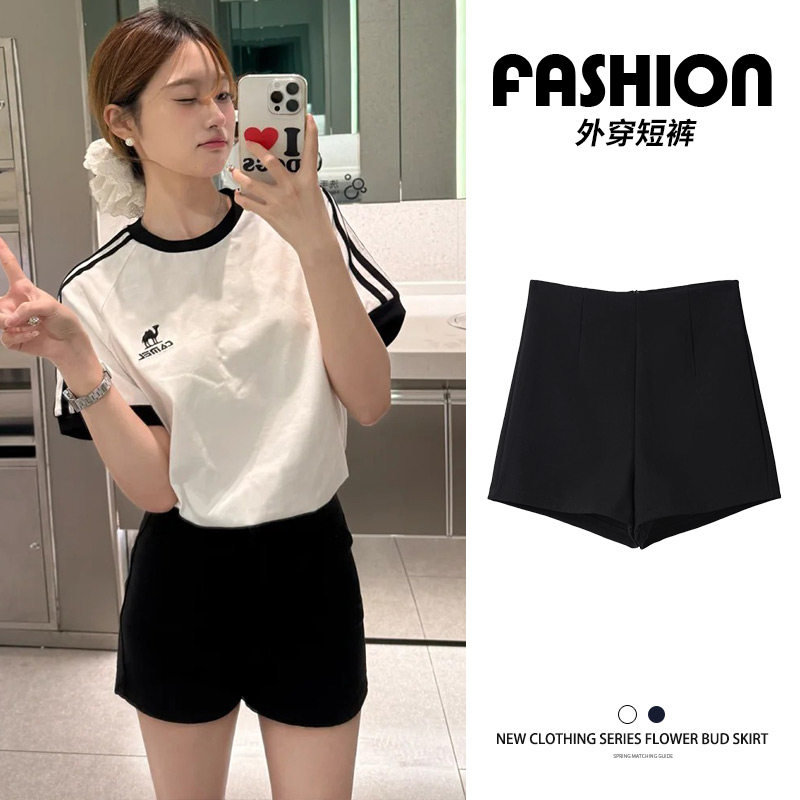 黑色韩式加厚羊羔绒运动裤女秋冬2026新款显瘦遮肉百搭通勤阔腿裤