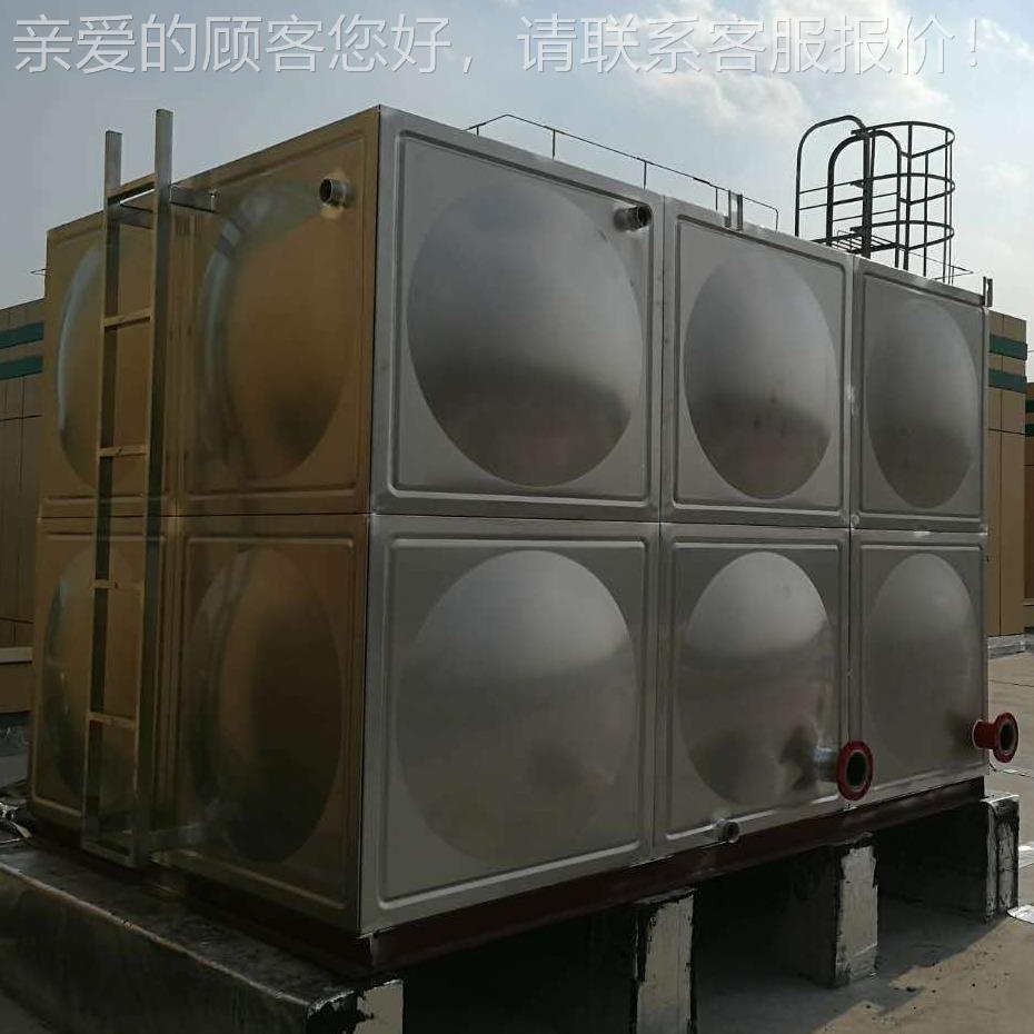 厂30级4防不锈家钢方形水箱 GTZ腐防锈食品水箱 家用型水箱