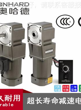 减速6I180GU电机家供应180直角中用实1厂5比于上下料设备角上转电