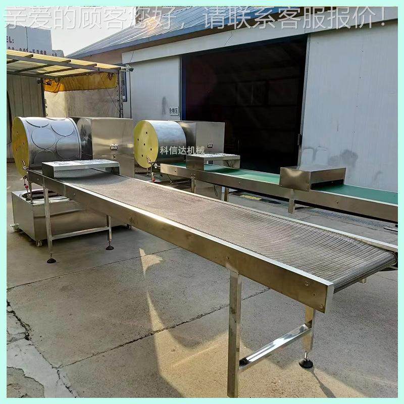 面层包蛋机皮科760信皮达千蛋机蛋卷虎皮纹蛋皮机,厨房电器,面条机,淘宝优惠券,粉丝福利购,淘宝优惠卷