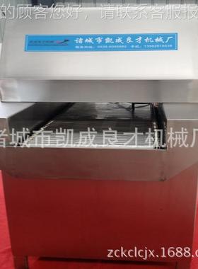 类家销 牌不锈钢直猪肉肉松肉机 354400厂断筋机