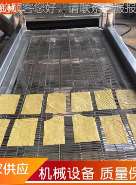 备薄脆油机炸 自动炸脆皮设全 连续式面TUJ皮脆饼油炸机 多种加热