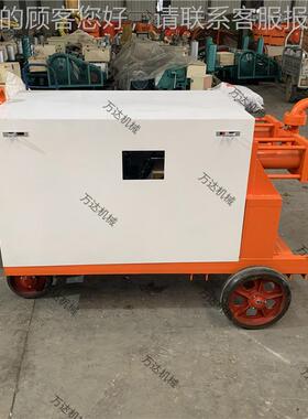 100 /50WYB100/1双液注浆机双1缸双液注浆机 灰浆水玻璃注浆机配