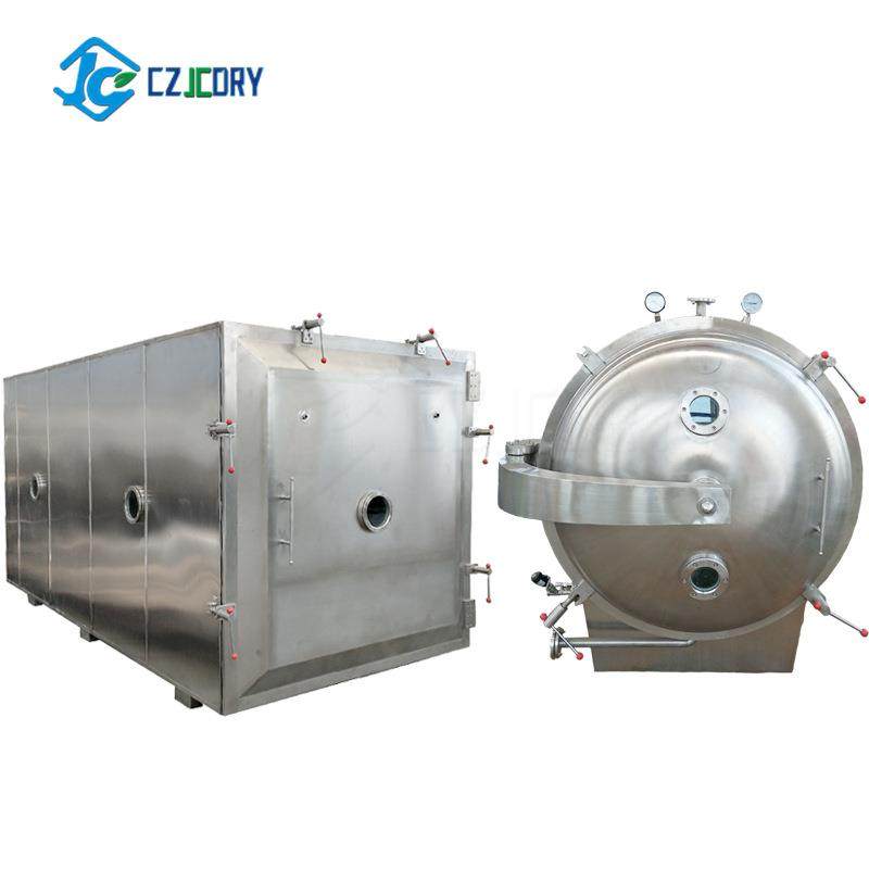 圆形方形真空干燥箱低温脉冲生物保健品医药药品粉末颗粒烘干机,机械设备,干燥机/干燥箱/烘干机,淘宝优惠券,粉丝福利购,淘宝优惠卷