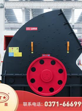 锤式破碎型号参数及价流格 破碎比大机 程短 占地少BAJ 维护简重