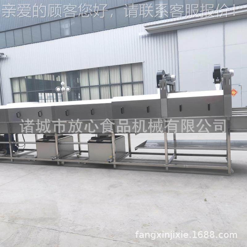 供应菜蔬HEJ清洗机 高压料喷淋清洗机厂家 塑筐清洗筐机,清洗/食品/商业设备,果蔬加工设备,淘宝优惠券,粉丝福利购,淘宝优惠卷