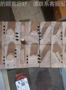 323915木工机械自圆机 全自动方动圆棒平齿榫榫机 数控横腰榫开榫