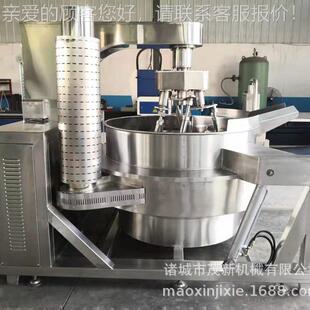 全动炒菜自产机器 工业用食品搅WFR拌翻炒锅 智能熬酱料生人线