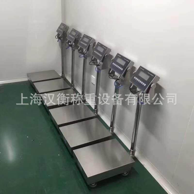 150kg不锈钢防爆台秤化工全304秤台防水防爆电子秤台秤工业秤,搬运/仓储/物流设备,地磅/工业衡器,淘宝优惠券,粉丝福利购,淘宝优惠卷