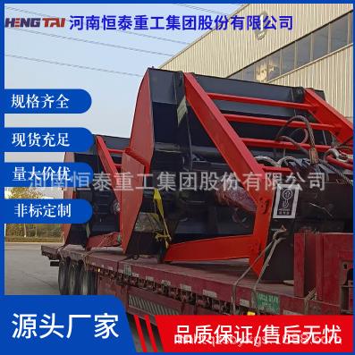 河南加工四绳双绳Z系列派拿系列大容量抓取稳定抓斗