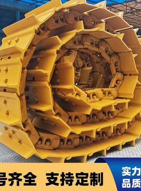 源头工厂现货直供D275A-5推土机履带总成17M-32-07460四轮一带