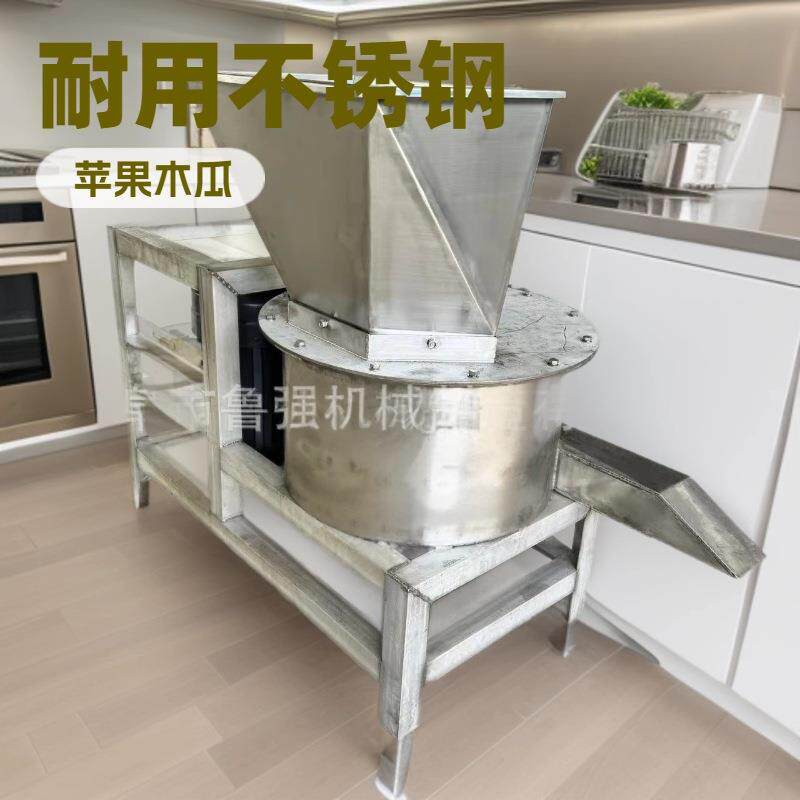定制冷冻刺梨粉碎机大型不锈钢粉碎机刀片粉碎机厂家浆果