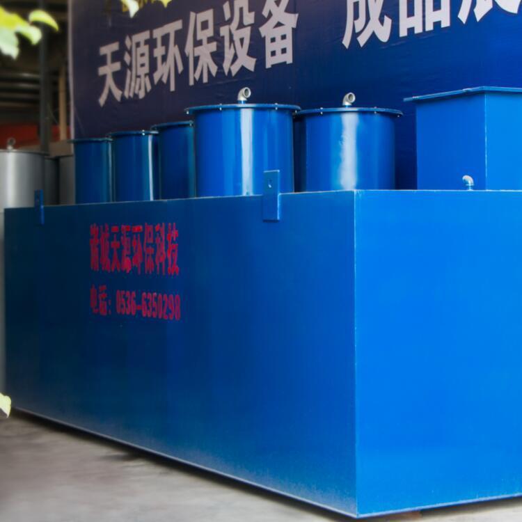 山东污水处理设备公司地埋式污水处理设备一体化养殖污水处理