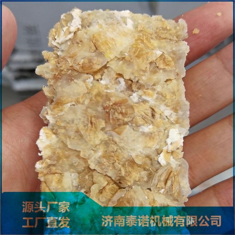 全麦脆块超薄麦片成型设备燕麦小麦压片机厂家