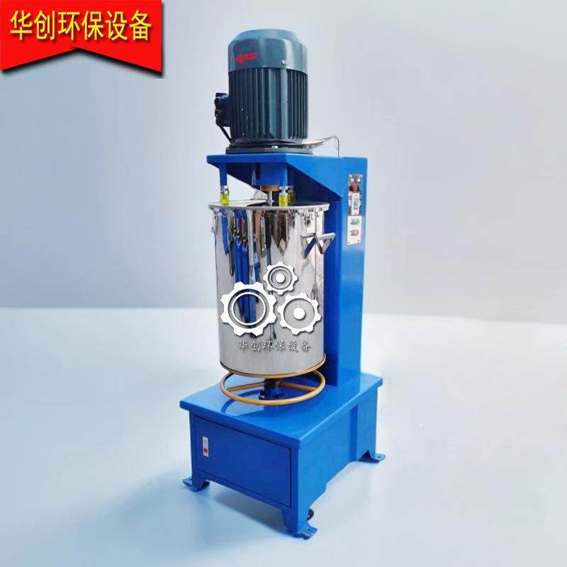 商用高速色粉打粉机工业颜料分散混合机塑料色母配比搅拌机,工业油品/胶粘/化学/实验室用品,其他实验室设备,淘宝优惠券,粉丝福利购,淘宝优惠卷