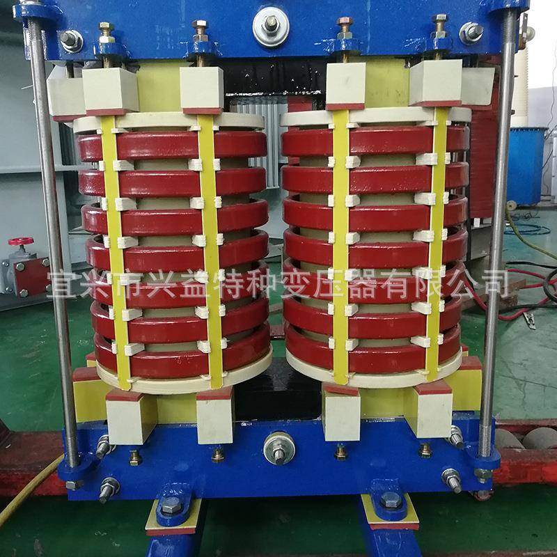 厂家供应TDGSKP-0.02电抗水冷变可按需定改进电网质量电抗器