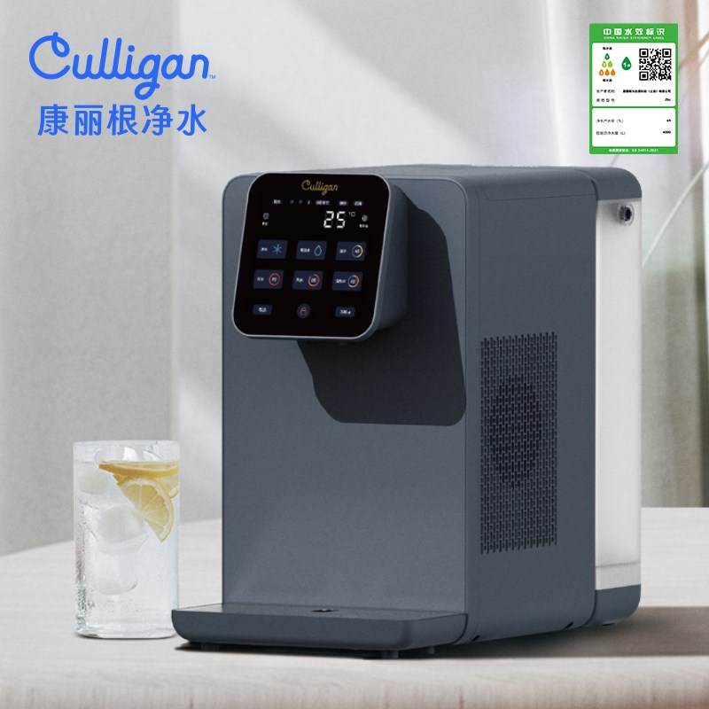 康丽根冰水净饮机台式即热制冷一体直饮水机家用矿泉净水器富锶Z5