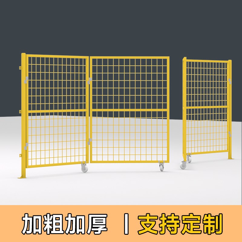 仓库隔离网门铁丝网门庭院防护网对开门推拉门车间围栏可移动门