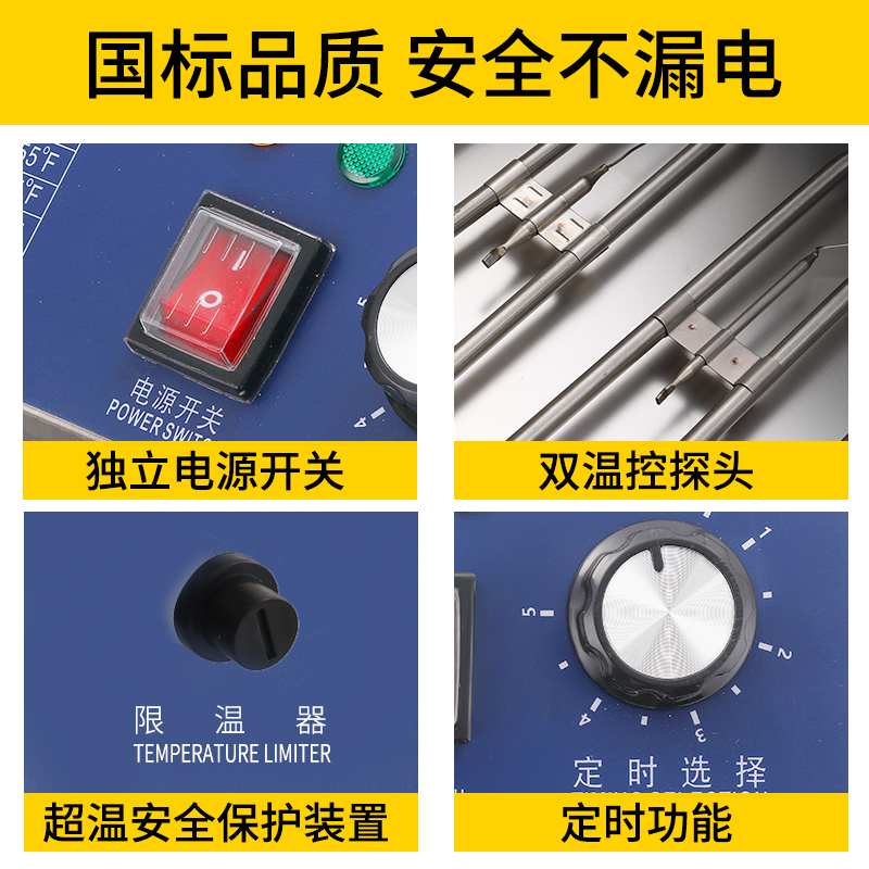 鸿艺油炸锅商用电热炸炉大容量缸恒温油条机炸串炸鸡汉堡店油锅