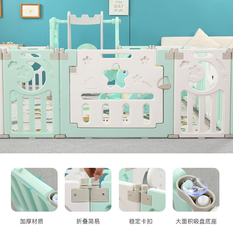 儿童游戏围栏宝宝护栏爬行垫一体可折叠学步栅栏婴幼儿防护栏室内