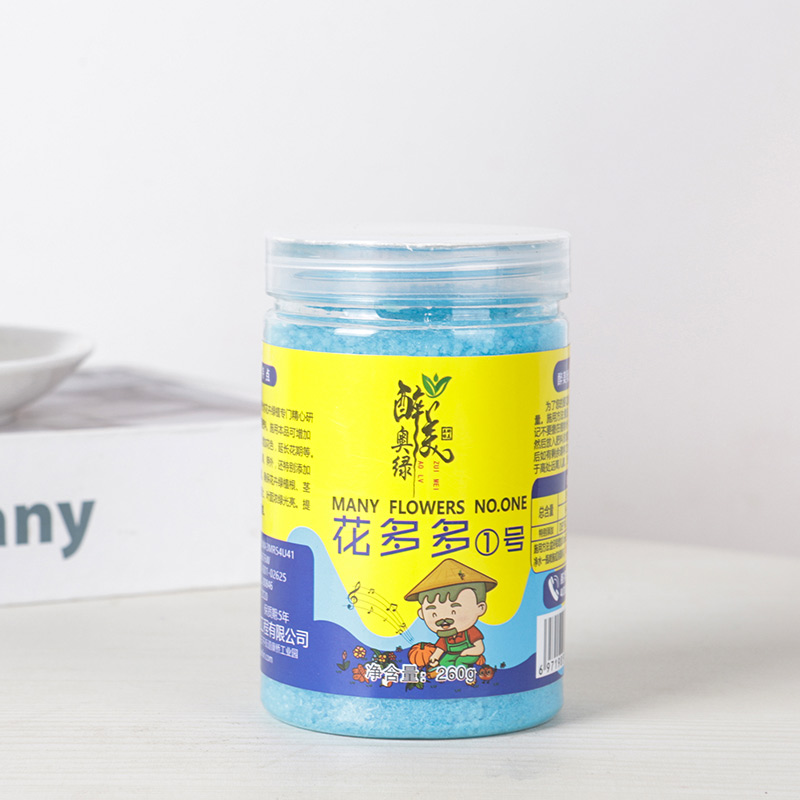 植物营养液通用性花草盆栽用水培花卉养花绿萝肥料室内绿植花肥