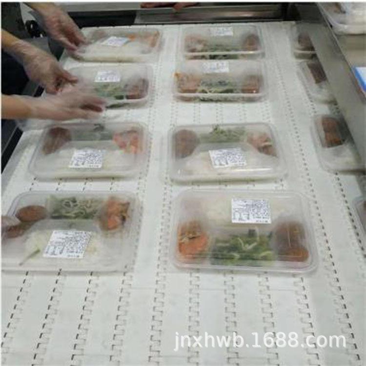 烤冷面酱菜微波杀菌机金银花微波杀虫卵设备中药材干燥机