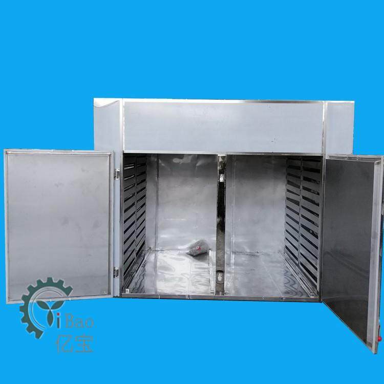 苹果片烘干用热风循环烘箱藕粉干燥机,不锈钢烘箱,鱼虾烘干机,清洗/食品/商业设备,其他食品加工设备,淘宝优惠券,粉丝福利购,淘宝优惠卷