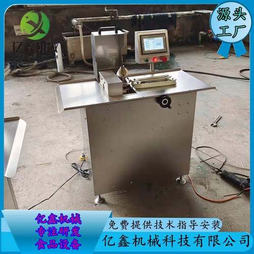 商用不锈钢单路全自动扎线机风干肠快速扎线机诸城灌肠成套设备