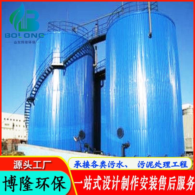 三仓式厌氧反应器养鸭场污水处理设备新疆牧场废水处理设备