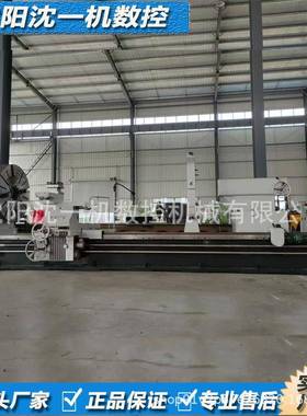 重型普通车床车床CW61180X3000卧式加宽导轨马鞍车大型金属切削设