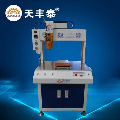 全自动高速落地式431A自动点胶机高精度螺杆阀滴胶机