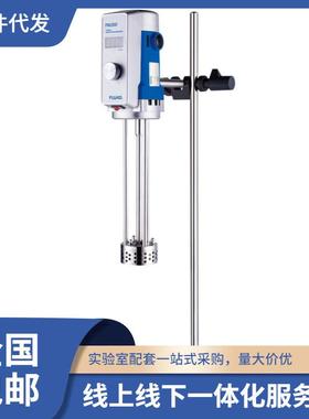 数显化妆品食品高剪切分散乳化机FM20-D实验室搅拌均质机