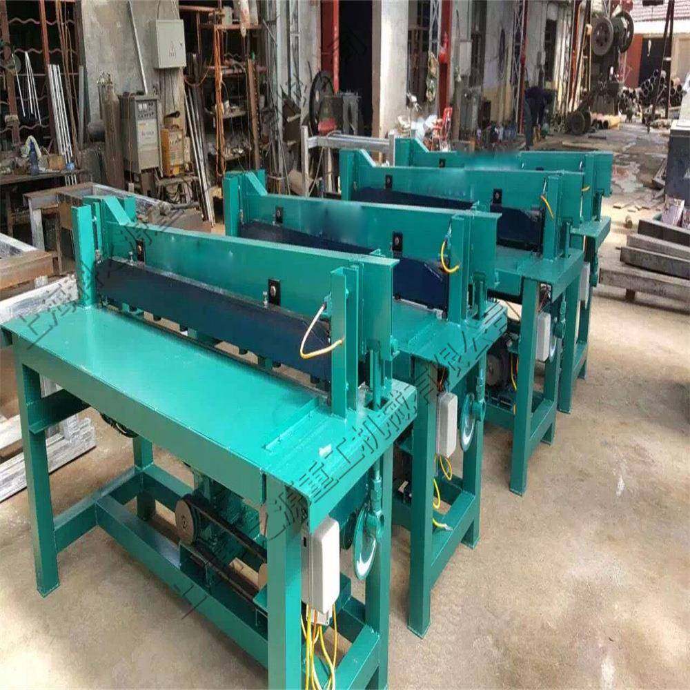 铁皮小型电动裁板分割机金属板材分割设备1300型铝板电动剪板机,五金/工具,其他机械五金,淘宝优惠券,粉丝福利购,淘宝优惠卷