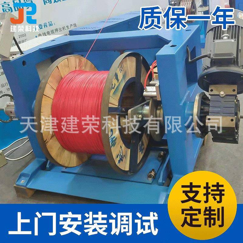 建筑工地电线电缆绳机框架收线机重型钢丝绳镀锌收线机厂家
