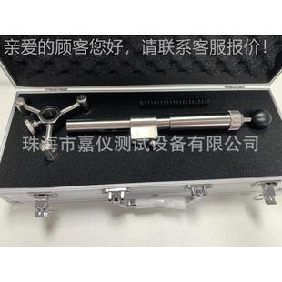 7115行耐冲击性测定根据4532 搪搪瓷器皿进JAY 便携式 瓷冲对击器