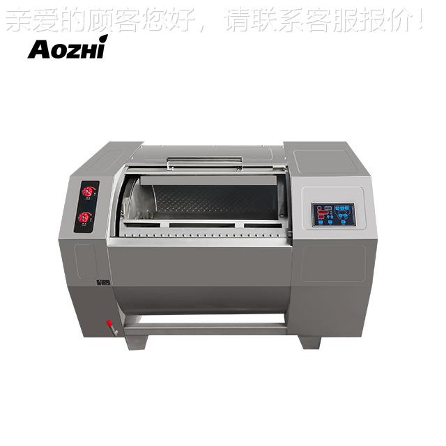 澳芝大容量不锈30XGP-30公斤单独钢洗洗涤不带水卧式工业衣脱机衣