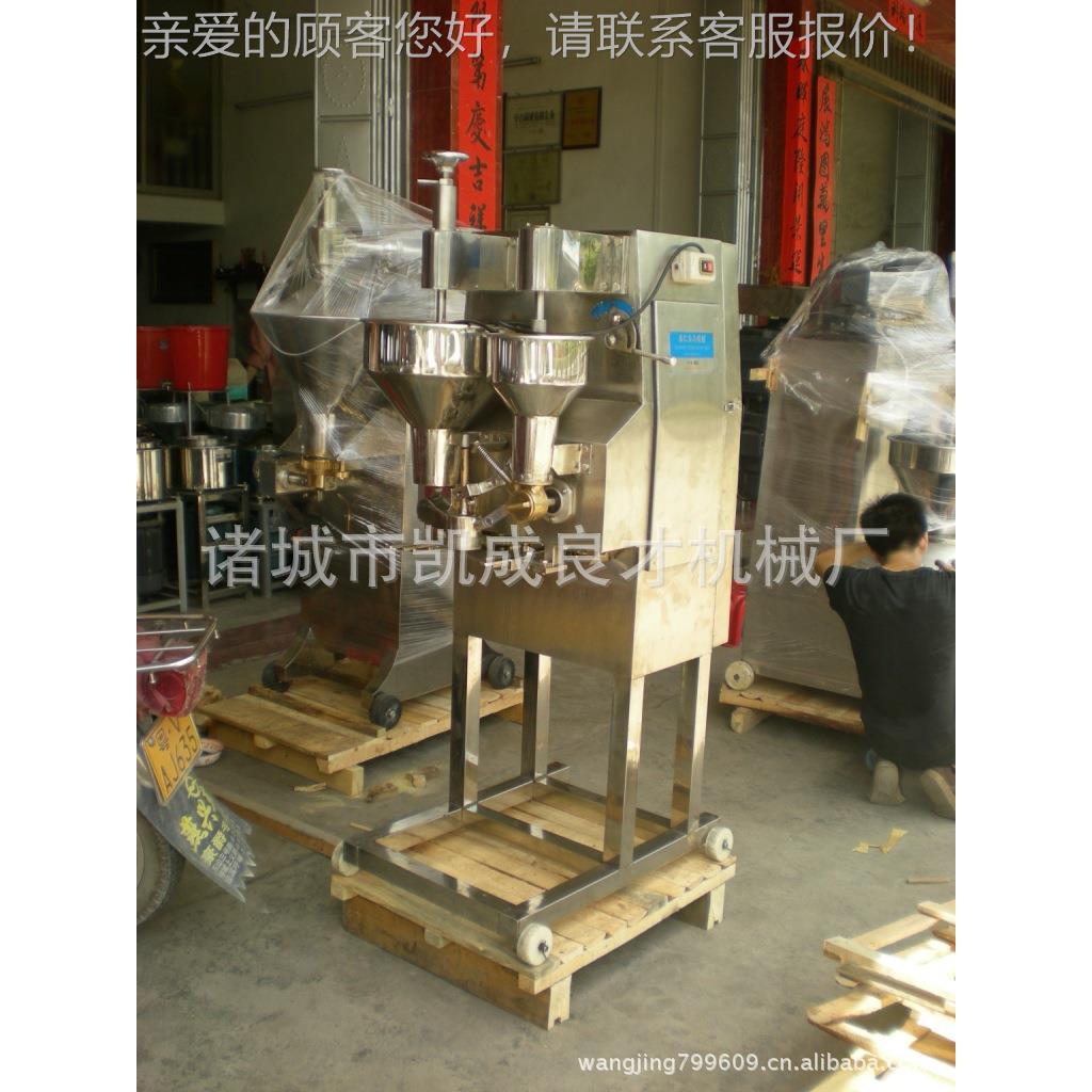 供设应子心备|全丸自动包丸子机|HZU丸子机