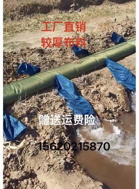 30米加厚布水带绿色软管灌溉工具农业园艺浇水管农用灌溉设备